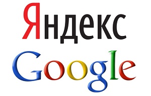 Добавить сайт в Яндекс и Гугл